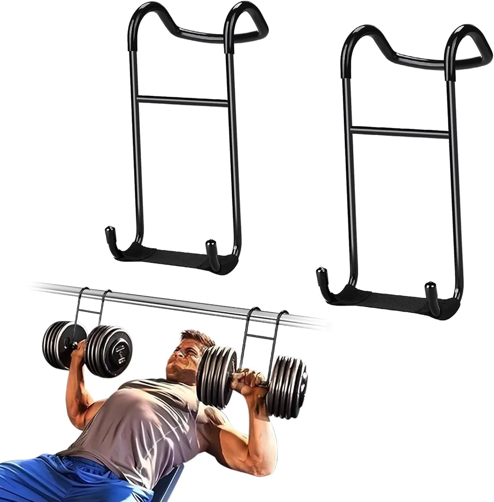 Dumbbell Spotter Hooks - 225LB Weight Capacity Power Rack Attachments, Safety Hangers Assistant for Heavy Duty Shoulder Press & Chest Press Training (Pair)